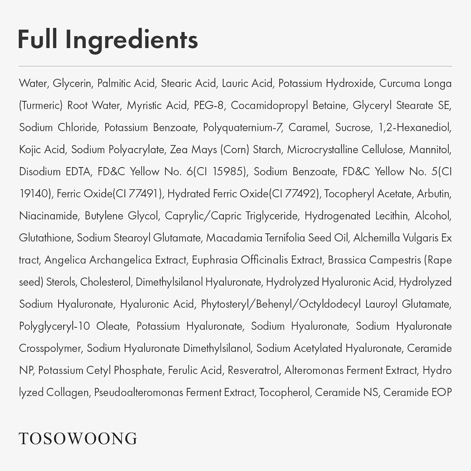Kojic Acid Turmeric Face Wash with Niacinamide, Glutathione for Brightening and Dark Spot Care, Mochi Whip with Capsules for Dull, Uneven Skin Tone, Korean Skincare, 100 Ml / 3.38 Fl. Oz.